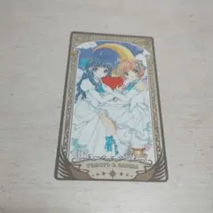 CLAMP展 アルカナカード 桜 知世