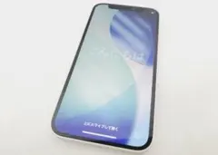 Apple iPhone12 mini 64GB ホワイト