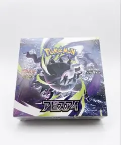 【BOX】 MEGA 拡張パック アビスアイのサムネイル