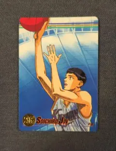 Item thumbnail for item e189efdc-d0e1-4f43-90a9-de5702873cbf