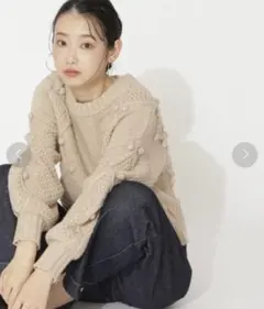 【完売商品】NATURAL BEAUTY BASIC ニット M