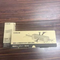 キングジム 卓上空気清浄機「飛沫キャッチャー」HC10-Wのサムネイル