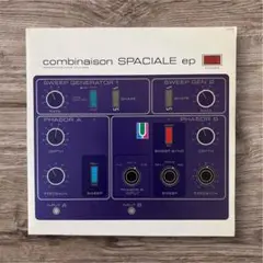 ピチカートファイブ レコードcombinaison SPACIALE ep