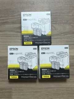 EPSON 環境推進トナー LPC3T31C S3/Y S3 EPSON 環境推進トナー LPC3T31C S3/Y S3 - メルカリ
