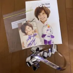 2026年最新】宇野実彩子の人気アイテム - メルカリ