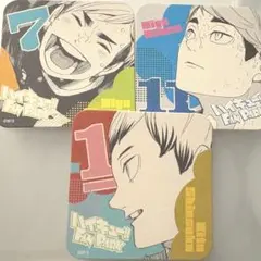 ハイキュー　PARK パーク　アートコースター　セット　宮侑　宮治　北　3枚