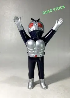 2026年最新】仮面ライダー レトロの人気アイテム - メルカリ