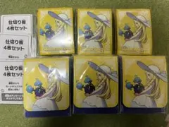 ポケモンカードゲーム リーリエ デッキシールド スリーブ 6個セット