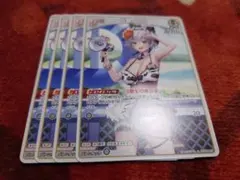 uver∞様 リクエスト 2点 まとめ商品