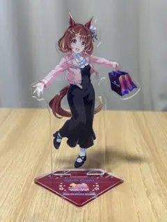 ウマ娘プリティーダービー 東京メガイルミ アクリルスタンド ノースフライト
