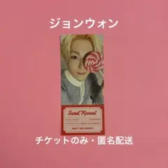 ENHYPEN WORLD SWEET MOMENT ジョンウォン