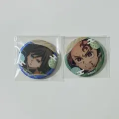 鬼滅の刃　無限城編 トレーディンググリッター缶バッジ 竈門炭治郎　冨岡義勇 2種