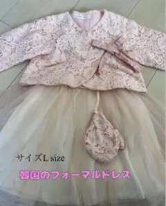 Item thumbnail for item 3134cede-7ebc-4ba0-af97-d20de44e25dd