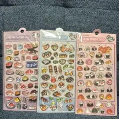 ボンボンドロップシール 風 食べ物 飲み物 お寿司 3枚セット