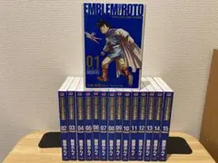 2026年最新】ロトの紋章 全巻 完全版の人気アイテム - メルカリ