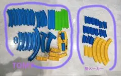 タカラトミー　プラレール　レール