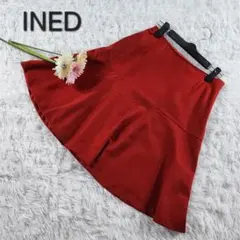取下げ候補 美品【INED】イネド フレアスカート ウール W64 S