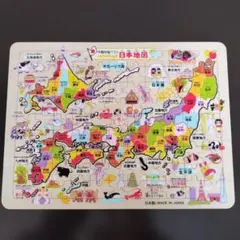 木製知育パズル　日本地図