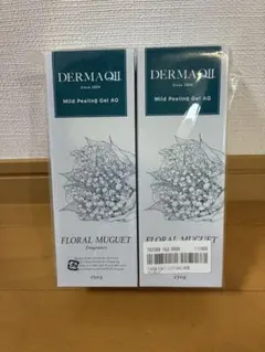 デルマキューⅡ マイルドピーリングゲル AG フローラルミュゲの香り 2本セットのサムネイル