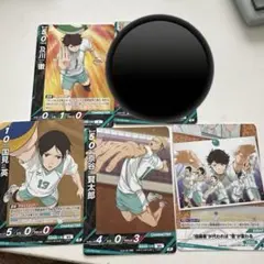 ハイキュー!! バボカ BREAK ゴミ捨て場の決戦 青葉城西