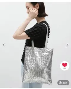 Item thumbnail for item 6cf77ac7-875f-486b-8f6c-ef55071125f9