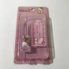 2026年最新】サンリオ レアの人気アイテム - メルカリ