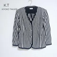 K.T KIYOKO TAKASE ストライプ Vネック カーディガン