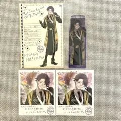 こま様 リクエスト 3点 まとめ商品