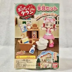 Item thumbnail for item a2956a7f-af05-490e-a7ed-22d2edf25f91