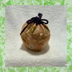 Item thumbnail for item a01e3064-8b35-4d77-989b-61dccb1261a3