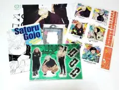 呪術廻戦 ジャンプGIGA 付録全部セット アクスタ ポスター、他。