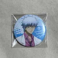 2025年最新】坂田缶バの人気アイテム - メルカリ