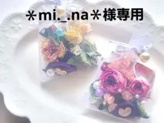＊mi._.na＊様専用★バラのドライフラワー ミニサシェ・ポプリ 2個セット