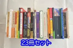 2026年最新】洋書 まとめ売りの人気アイテム - メルカリ