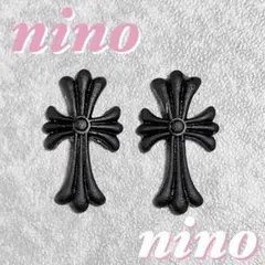 クロム クロス型 ネイルパーツ 十字架 ネイルパーツ ビッグクロム ブラック