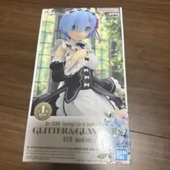 edowin2076様 リクエスト 2点 まとめ商品
