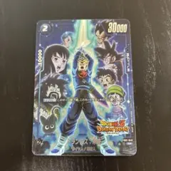 2026年最新】トランクス未来 フュージョンワールドの人気アイテム