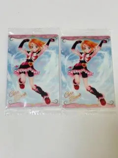 プリキュアカードウエハース12 ふたりはプリキュアMaxHeart 2枚セット