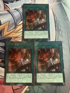 Item thumbnail for item 4aaf4639-ddac-48e3-aef2-6e8f05c34466