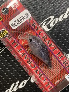 2025年最新】ミディアムクラピー 神楽の人気アイテム - メルカリ