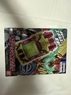 【未開封品】DXエボルエックスフルボトル　仮面ライダー　アウトサイダーズ