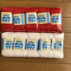 LOTUS 赤白毛糸 10玉セット