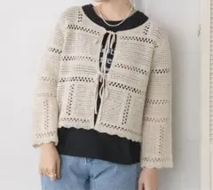 編みカーディガン