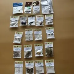 ハンドメイド用　アクセサリーパーツ　21種