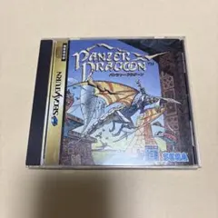 2026年最新】パンツァードラグーンの人気アイテム - メルカリ