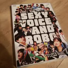 2026年最新】セクシーボイスアンドロボ DVDの人気アイテム - メルカリ