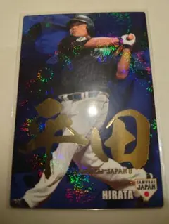 Item thumbnail for item 9c91bedf-d429-4810-84aa-3bdf4f94afb5