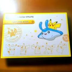 ポケットモンスター BDSP 販促ポスター B2 - メルカリ