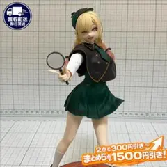 喜多川海夢 探偵Ver.Green 着せ恋 Vivit フィギュア 2026年