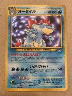 おりごん様 リクエスト 3点 まとめ商品